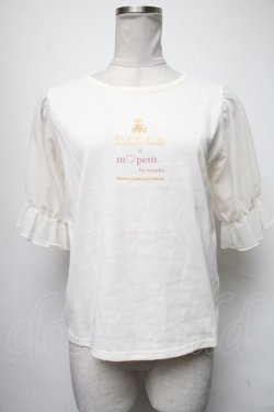 画像1: m petit by misako / MSシアーソデプルオーバー  オフ S-25-04-06-017-LO-TO-AS-ZS