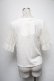 画像2: m petit by misako / MSシアーソデプルオーバー  オフ S-25-04-06-017-LO-TO-AS-ZS (2)