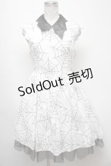 MILK / ダイヤモンド・ヴィランズドレス  白ｘ黒 S-25-04-06-024-ML-OP-AS-ZS