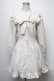 画像1: MILK / イットガールdress  オフ S-25-04-06-037-ML-OP-AS-ZS (1)