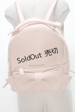画像1: Maison de FLEUR / EC限定BIGリボンリュック  ピンク S-25-04-07-009-LO-BG-AS-ZS