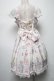 画像2: Angelic Pretty / Dreamy Perfumeジャンパースカート  白 S-25-04-09-069-AP-OP-HR-ZS (2)
