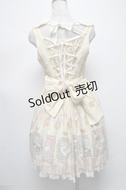 画像2: Angelic Pretty / Wonder Gallery Specialジャンパースカートセット  アイボリー S-25-04-09-070-AP-OP-HR-ZS