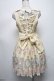画像2: Angelic Pretty / Wonder Gallery Specialジャンパースカートセット  アイボリー S-25-04-09-070-AP-OP-HR-ZS (2)