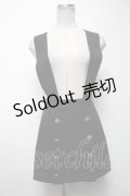 LOLITA / サス付きボタンデザインスカート  黒 S-25-04-09-076-LO-SK-HR-ZS