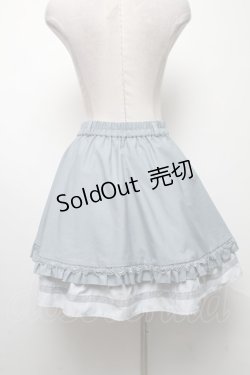 画像2: axes femme / スカート   S-25-04-09-078-AX-SK-AS-ZS