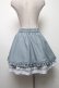 画像2: axes femme / スカート   S-25-04-09-078-AX-SK-AS-ZS (2)