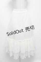 axes femme / レース切替ティアードスカート  キナリ S-25-04-09-079-AX-SK-HR-ZS