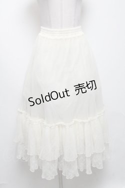 画像1: axes femme / レース切替ティアードスカート  キナリ S-25-04-09-079-AX-SK-HR-ZS