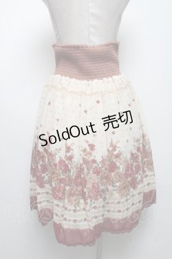 画像2: axes femme / スカート   S-25-04-09-081-AX-SK-HR-ZS