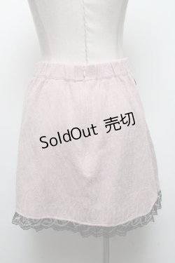 画像2: Rojita / ベロアリボンスカート  ピンク S-25-04-09-082-LO-SK-AS-ZS