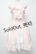 Millefleurs / コルセットスカート  ピンク S-25-04-09-083-EL-SK-AS-ZS
