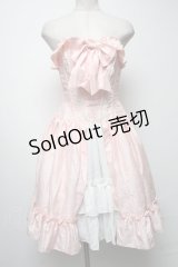 Millefleurs / コルセットスカート  ピンク S-25-04-09-083-EL-SK-AS-ZS