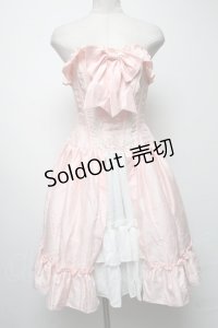Millefleurs / コルセットスカート  ピンク S-25-04-09-083-EL-SK-AS-ZS