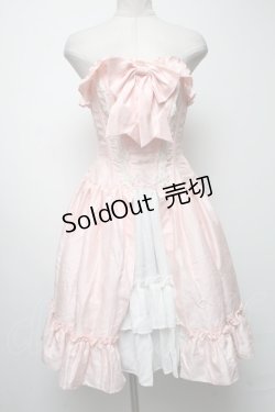 画像1: Millefleurs / コルセットスカート  ピンク S-25-04-09-083-EL-SK-AS-ZS