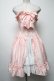 画像1: Millefleurs / コルセットスカート  ピンク S-25-04-09-083-EL-SK-AS-ZS (1)