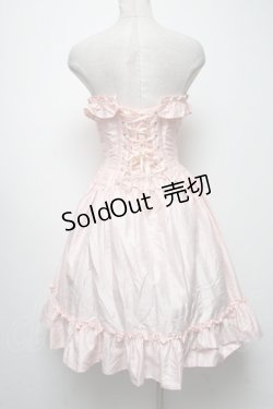 画像2: Millefleurs / コルセットスカート  ピンク S-25-04-09-083-EL-SK-AS-ZS
