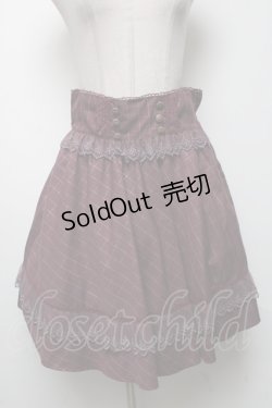 画像1: axes femme / スカート   S-25-04-09-084-AX-SK-AS-ZS