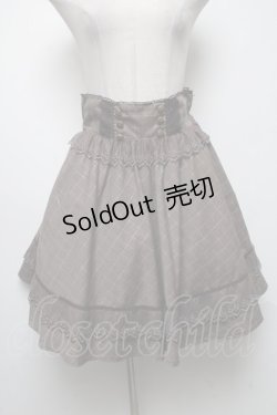 画像1: axes femme / スカート   S-25-04-09-085-AX-SK-AS-ZS