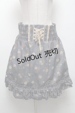 画像1: axes femme / スカート   S-25-04-09-087-AX-SK-HR-ZS