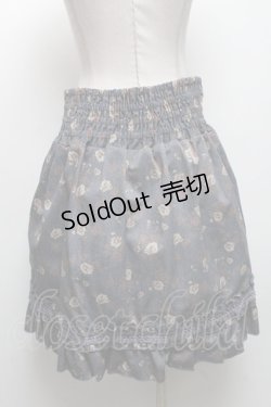 画像2: axes femme / スカート   S-25-04-09-087-AX-SK-HR-ZS