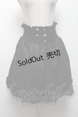 画像1: axes femme / スカート   S-25-04-09-088-AX-SK-AS-ZS