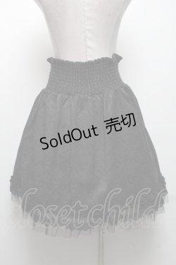 画像2: axes femme / スカート   S-25-04-09-088-AX-SK-AS-ZS