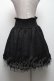 画像2: axes femme / スカート   S-25-04-09-088-AX-SK-AS-ZS (2)