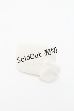 画像1: Q-pot. / クリーミーソープイヤリング  白 S-25-04-09-015-QP-AC-HR-ZS