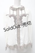 axes femme / 切替刺繍ブラウス  オフ S-25-04-09-032-AX-BL-HR-ZS