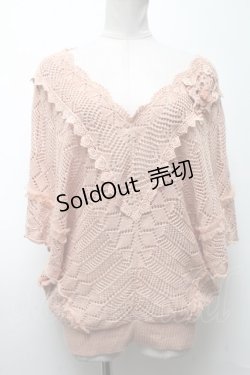 画像1: axes femme / トップス   S-25-04-09-038-AX-TO-HR-ZS