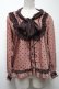 画像1: axes femme / トップス   S-25-04-09-042-AX-TO-AS-ZS (1)