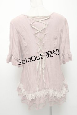 画像2: axes femme / トップス   S-25-04-09-043-AX-TO-AS-ZS