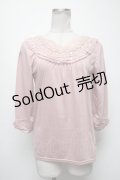 axes femme / インナートップス   S-25-04-12-040-AX-TO-HR-ZS