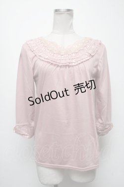 画像1: axes femme / インナートップス   S-25-04-12-040-AX-TO-HR-ZS