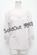 axes femme / インナートップス   S-25-04-12-041-AX-TO-HR-ZS