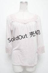 axes femme / インナートップス   S-25-04-12-041-AX-TO-HR-ZS