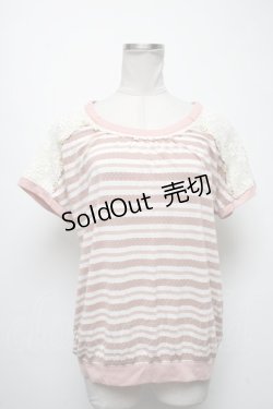 画像1: axes femme / トップス   S-25-04-12-043-AX-TO-AS-ZS