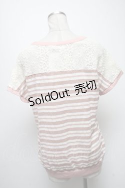 画像2: axes femme / トップス   S-25-04-12-043-AX-TO-AS-ZS