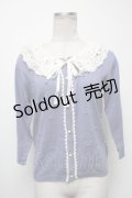axes femme / 襟レースカーディガン  ラベンダー S-25-04-12-048-AX-TO-AS-ZS