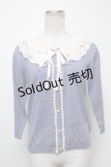 axes femme / 襟レースカーディガン  ラベンダー S-25-04-12-048-AX-TO-AS-ZS