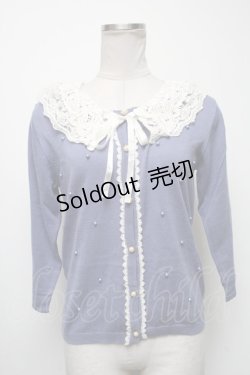 画像1: axes femme / 襟レースカーディガン  ラベンダー S-25-04-12-048-AX-TO-AS-ZS