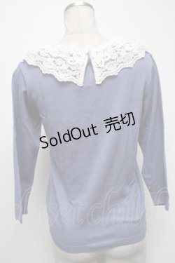 画像2: axes femme / 襟レースカーディガン  ラベンダー S-25-04-12-048-AX-TO-AS-ZS