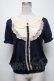 画像1: axes femme / トップス   S-25-04-12-049-AX-TO-HR-ZS (1)