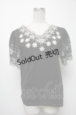 画像1: axes femme / トップス   S-25-04-12-052-AX-TO-HR-ZI