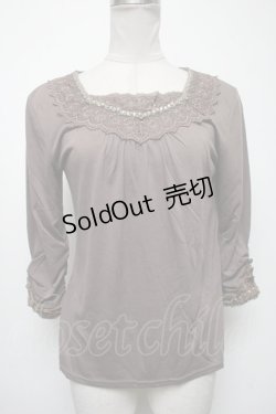 画像1: axes femme / インナートップス   S-25-04-12-053-AX-TO-HR-ZS
