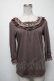 画像1: axes femme / インナートップス   S-25-04-12-054-AX-TO-HR-ZS (1)