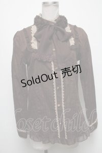 axes femme POETIQUE / 肩レースデザインロングブラウス  ブラウン S-25-04-12-055-AX-BL-AS-ZS