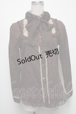 画像1: axes femme POETIQUE / 肩レースデザインロングブラウス  ブラウン S-25-04-12-055-AX-BL-AS-ZS