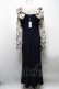 画像2: dazzlin / フリルカラードッキングワンピース  紺 S-25-04-12-065-LO-OP-AS-ZT413 (2)